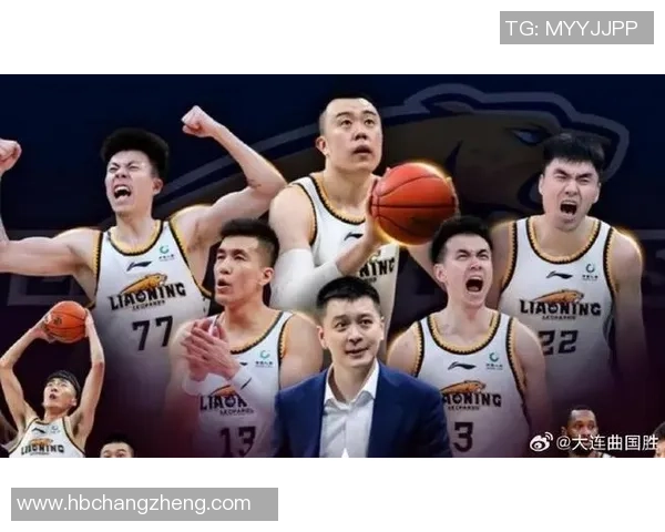 辽宁与天津精彩对决回放10月28日全场比赛精彩瞬间回顾