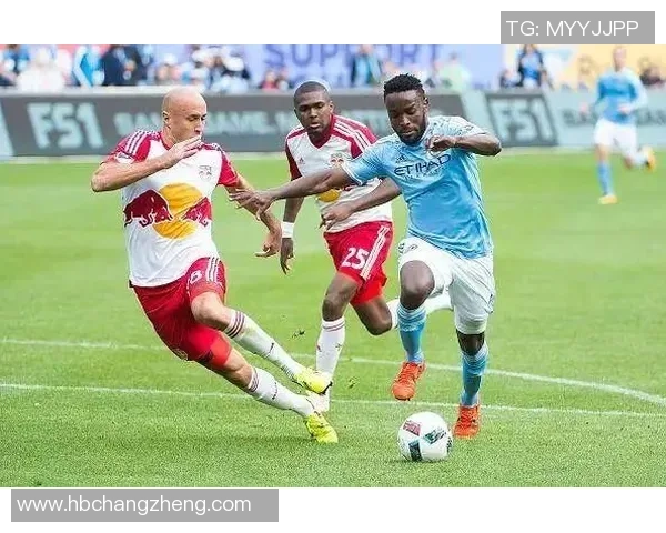 纽约红牛与纽约城第四场激战回顾及比分分析